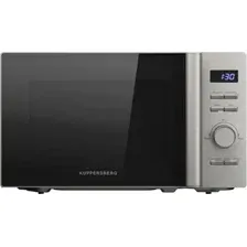 Микроволновая печь Kuppersberg TMW 205 BX