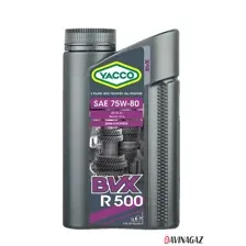Трансмиссионное масло Yacco BVX R 500 75W80 (1л)