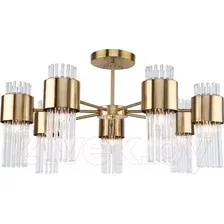 Люстра Rivoli Donna 3149-307