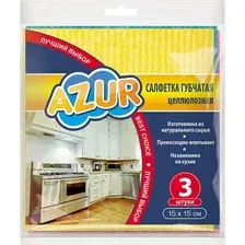 Салфетка хозяйственная York Azur 15x15 (3шт, ассорти)