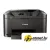 МФУ Canon MAXIFY MB2140