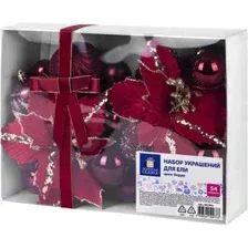 Елочная игрушка Золотая сказка Burgundy Style 592591 (бордо)