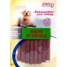 Лакомство для собак O'dog Филе ягнёнка (85г)