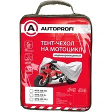 Чехол для мотоцикла без кофра Autoprofi MTB-208 M