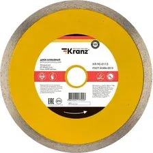 Отрезной диск алмазный Kranz KR-90-0113