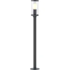 Фонарный столб ESCADA 30003G/02 (темно-серый)