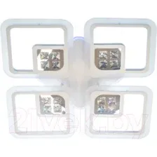 Припотолочная люстра Aitin Pro X20523/4L (белый RGB)