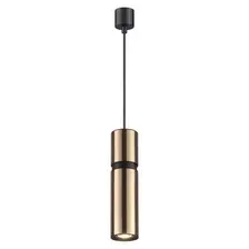 Подвесная люстра Odeon Light Afra 4744/5L
