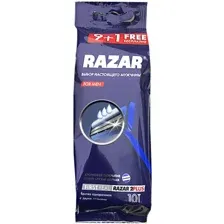 Бритвы Razar 2 Plus одноразовые, 10 шт