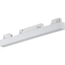 Трековый светильник Vitaluce VT0200001-00