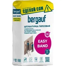 Штукатурка выравнивающая Bergauf Гипсовая Easy Band (30кг)