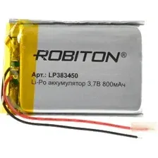 Аккумулятор Robiton LP383450 800mAh 1 шт.