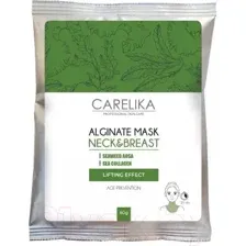 Маска для лица альгинатная Carelika Alginate Mask Neck & Breast для шеи и области деколье (60г)