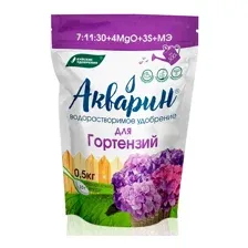 Удобрение Акварин 1 для Гортензий водорастворимое (0,5кг)