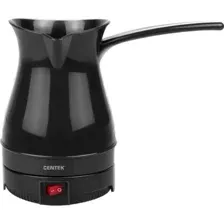 Турка электрическая Centek CT-1087, черный