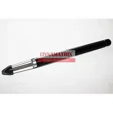 Амортизатор подвески газонаполненный DYNAMAX DSA343413