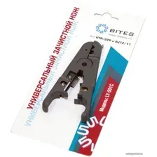 Стриппер 5bites LY-T501C