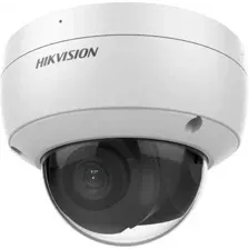 IP-камера Hikvision DS-2CD2123G2-IU (2.8 мм)
