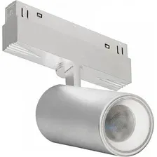 Трековый светильник iLedex Vision Smart 4822-011-D65-18W-38DG-WH