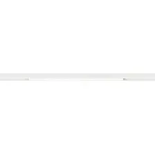 Трековый светильник Arte Lamp Optima A7267PL-1WH