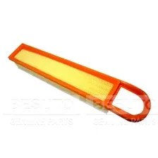 Фильтр воздушный BESUTO BS7010-055
