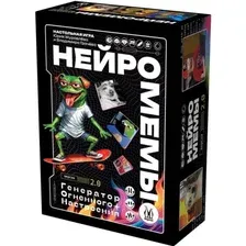 Настольная игра Магеллан Нейромемы 2.0 Генератор огненного настроения MAG119957