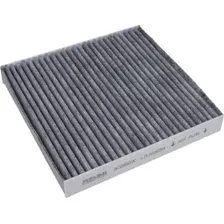 Салонный фильтр Azumi AC28503C