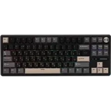 Клавиатура Royal Kludge R87 Pro Phantom (RK Cream)