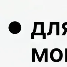 Щетка массажная N-30FL для мокрых волос фиолетовая