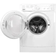 Стиральная машина Stinol WSTS 510 C