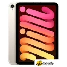 Apple iPad mini 2024 5G 128GB (звездный свет)