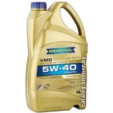 Моторное масло Ravenol VMO 5W-40 4л