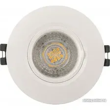 Точечный светильник Denkirs DK3028 DK3028-WH