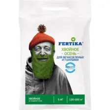 Удобрение Fertika Хвойное Осень (5кг)