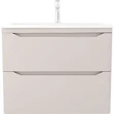 Symbolite Тумба под умывальник Марелла 70 Люкс Plus 2 ящика (подвесная, карамель)