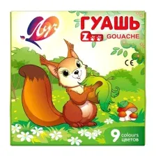 Гуашь ЛУЧ ZOO / 25С 1532-08 (9цв)