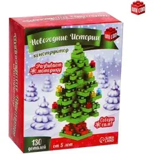 Конструктор Unicon Новогодние истории. Елка 9112 7820373 (130эл)