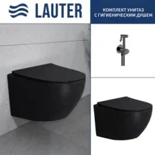 Унитаз подвесной Lauter Sulzdorf + Breez 21GN7072BM (черный с микролифтом)