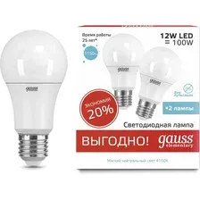 Лампа Gauss Elementary A60 E27 12W 4100К / 23222P (2шт в упаковке)