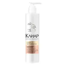 Крем для волос Клиар Derma Therapy Уплотняющий Стоп-истончение (230мл)