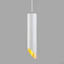 Подвесная люстра Elektrostandard 7011 MR16 WH/GD (белый/золото)
