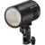 Вспышка Godox Witstro AD100Pro