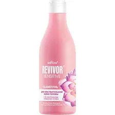 Шампунь Belita Revivor Sensitive для чувствительной кожи головы 500 мл
