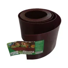 Лента бордюрная 25 см, цвет- коричневый, рулон (10м) садовая/газонная