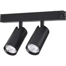 Трековый светильник AM Group Plain Cylinder AM590 2X10W 4000K BK