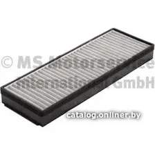 Салонный фильтр Kolbenschmidt 50013928