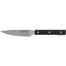 Кухонный нож BergHOFF Dina Gene 1315066