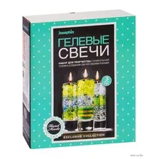 Набор для изготовления свечей "Гелевые свечи. Набор №2"