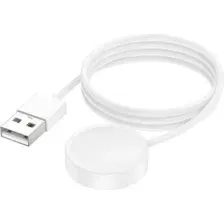 Беспроводное зарядное Borofone BD10/BD10 Ultra (белый)