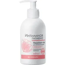Гель для интимной гигиены Belita Микробиом-гель без отдушки (300мл)